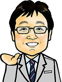 吉塚 豊