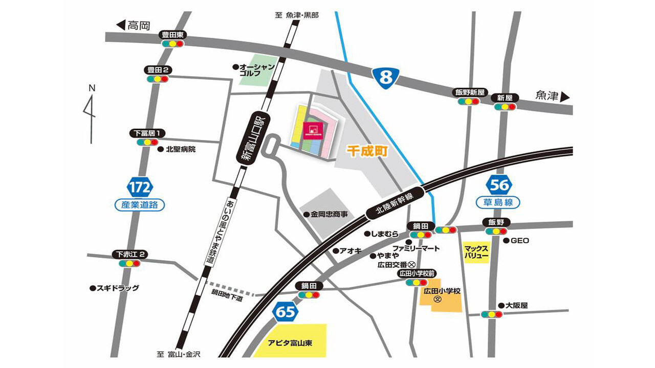 Bright Season5新富山口