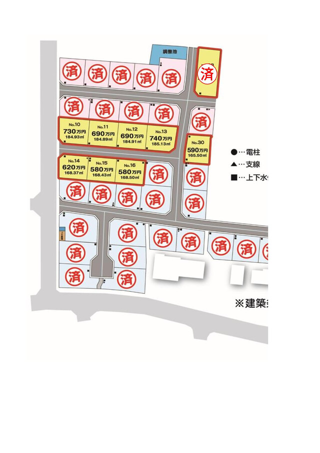 【画像】販売区画